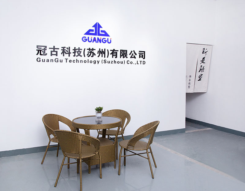 MontevideoCompany - Guangu Technology